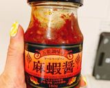 マーシャージャンで♪エビのうまうまサラダ作り方3写真