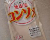 ■うちのチキンヌードルスープ■作り方8写真