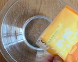 乳・卵・小麦不使用！米粉蒸しパン♬作り方1写真