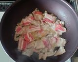 三尺ささげのレッドカレー炒め作り方1写真