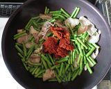 三尺ささげのレッドカレー炒め作り方4写真