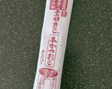 旨い!れんこんきんぴら、調味料の黄金比!作り方3写真