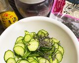 胡瓜の梅昆布和え作り方1写真