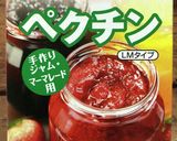 夏休み自由研究に！手作りフルーチェ作り方7写真