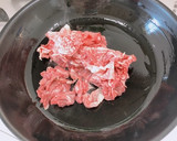 簡単！牛肉と長ネギのオイスター炒め作り方2写真