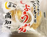 トマト 缶で作る夏のデトックススープ作り方2写真