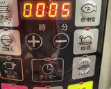 トマト 缶で作る夏のデトックススープ作り方7写真