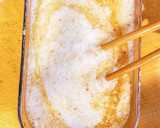 簡単時短メニュー◎冷やしとろろざる蕎麦作り方3写真