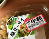 きゅうりとザーサイの中華味作り方1写真