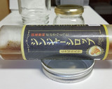 ちくわエノキ小松菜炒め。作り方6写真