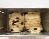 レーズンパン作り方8写真
