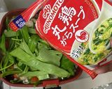 カンクン（空芯菜）とミニトマトと海老炒め作り方7写真