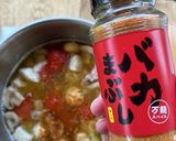【キャンプ飯】アヒージョ作り方6写真