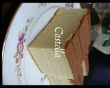 あじわい★カステラ作り方11写真
