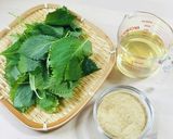 甘さ控えめ★青しそジュース★りんご酢作り方1写真