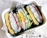 お手頃材料で♡折りたたみキンパ作り方19写真