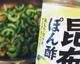 ゴーヤとツナのポン酢炒め作り方5写真