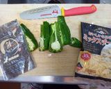まさかの！ピーマン×鮭フレーク×チーズ！作り方1写真