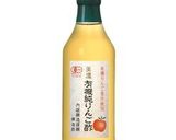 手作りフルーツビネガー＊りんご酢×いちご作り方1写真