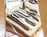 ★チョコソースとチーズのトースト★作り方3写真