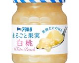 材料2つ＆5分であっという間の寒天ゼリー作り方4写真