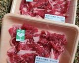 ペッパーランチ風ホットプレートご飯作り方1写真