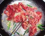 味付牛肉のビビンバ風焼肉作り方3写真