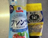 シャキシャキ蓮根のマスタードサラダ作り方3写真