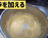 チーズケーキシフォン作り方8写真