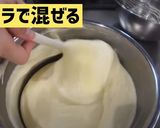 チーズケーキシフォン作り方14写真