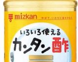 カンタン酢で☆ゴーヤとトマトの酢の物作り方3写真