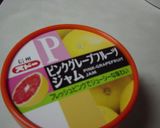 ピンクグレープジャムのシフォンケーキ作り方2写真