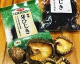 ひじき炊き込みご飯　超簡単・健康的料理♡作り方1写真