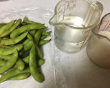 夏は、ポリ袋と冷凍枝豆で簡単”枝豆ご飯”作り方1写真