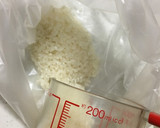 夏は、ポリ袋と冷凍枝豆で簡単”枝豆ご飯”作り方2写真