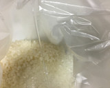 夏は、ポリ袋と冷凍枝豆で簡単”枝豆ご飯”作り方3写真