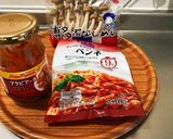 木の子のペンネアラビアータ作り方1写真