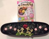 文月27　チキンカツ　海苔弁当作り方4写真