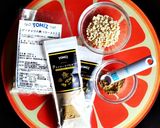 ズッキーニと卵のスパイス炒め作り方1写真