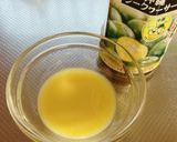 さっぱりシークワーサーレタスチャーハン作り方1写真