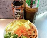 さっぱり簡単 サラダうどん作り方7写真