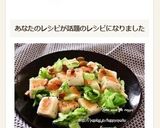 はんぺん＆キャベツ☆マヨ炒め作り方4写真