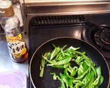 ちくわとピーマンの常備菜作り方1写真