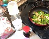 ちくわとピーマンの常備菜作り方2写真