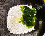 オートミールでワカメスープ作り方1写真