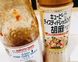 かんたんサラダ生春巻き作り方11写真