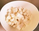 カリポリ大根作り方1写真