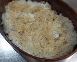 おうちでうな重作り方5写真