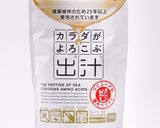 離乳食⭐︎初期⭐︎にんじんがゆ作り方4写真