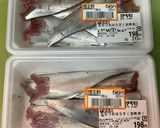フライパンで！カツオハラスの塩焼き作り方1写真